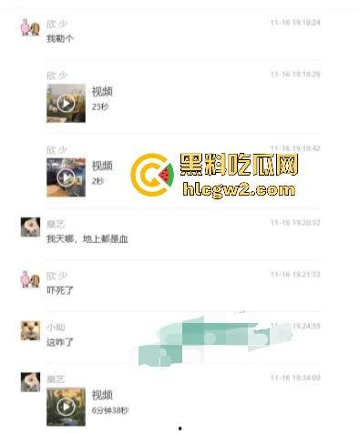 新乡大学城狗男女偷情惨遭爆锤 已婚男店主勾搭有夫之妇 结果被正主带人打趴奸夫淫妇 血溅女装店！-3