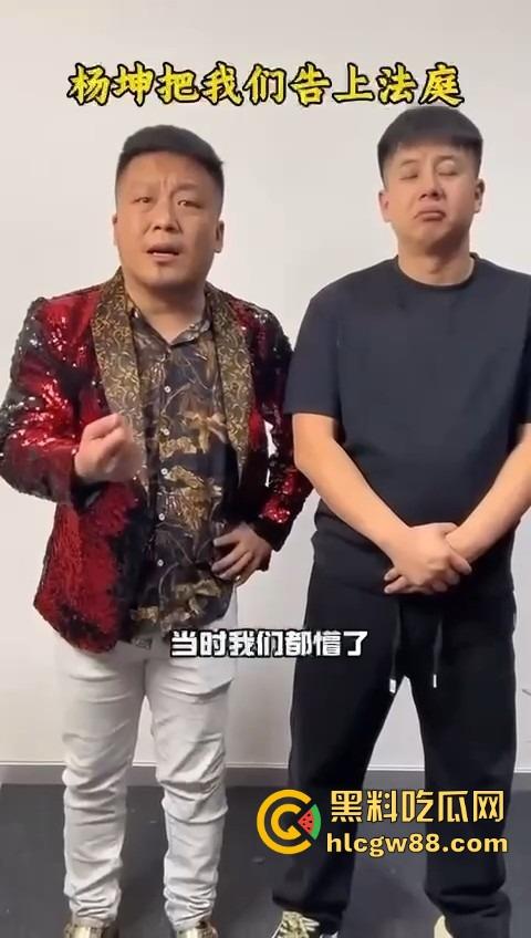 杨坤怒了,模仿他被起诉,博主惊呼明星被模仿也会告人?主要是恶心人还不许骂?-9