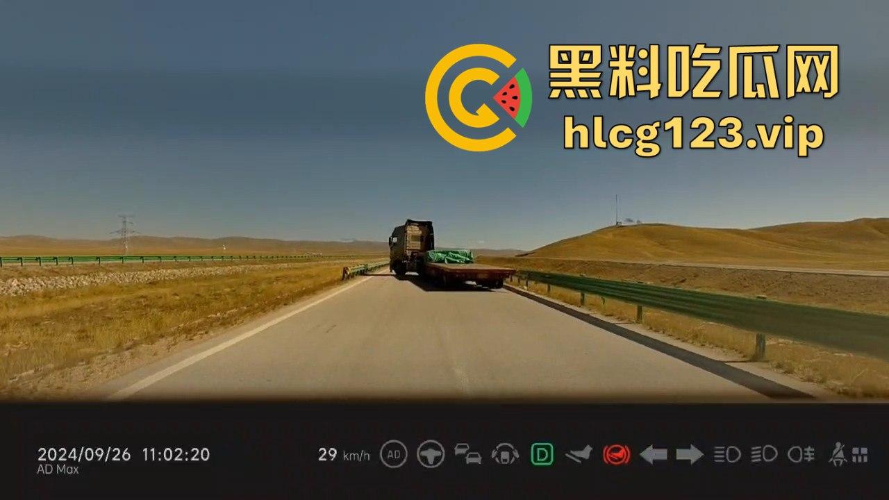 青海打砸拦车事件！警察及时出警，穷山僻壤的刁民居然还敢收过路费？-1